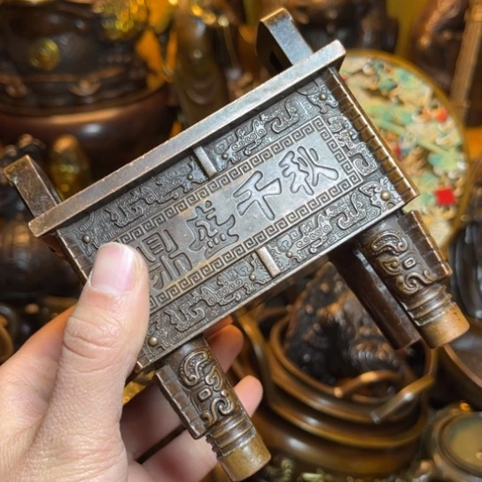 点击这里下单铜铜