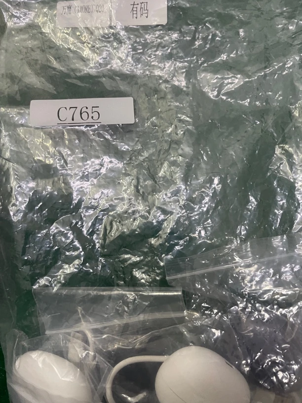 9新 1MORE/万魔 捡漏万魔Q20耳机编号C765