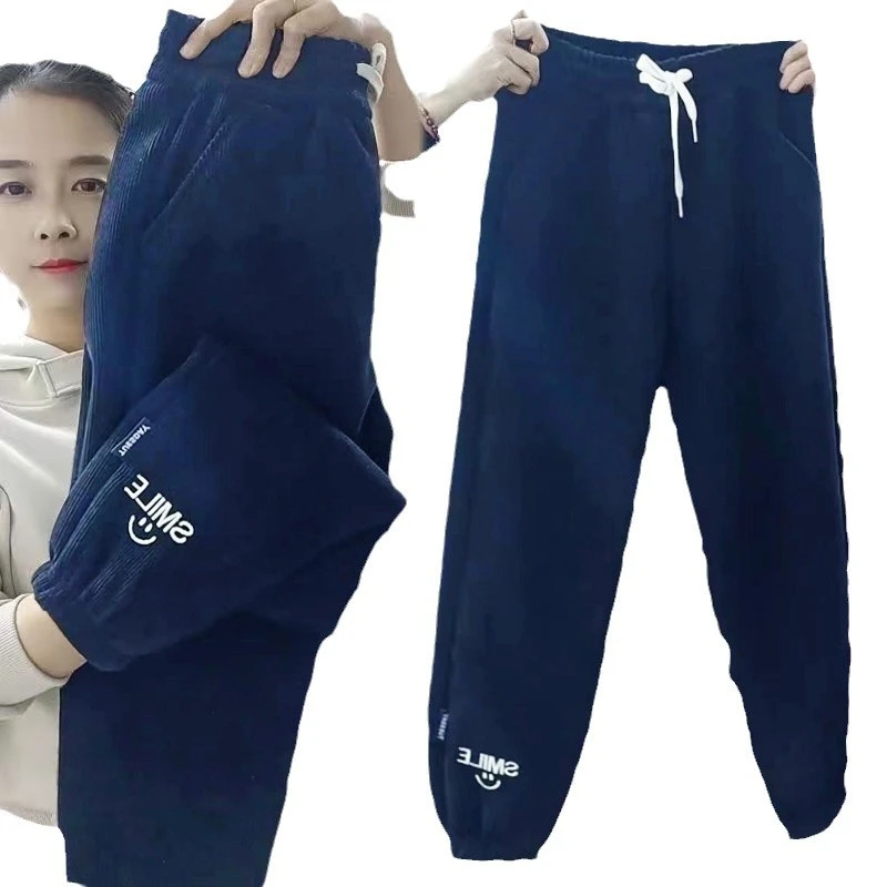 加绒加厚束脚萝卜裤女秋冬新款雪尼尔笑脸小脚哈伦裤九分灯笼裤潮