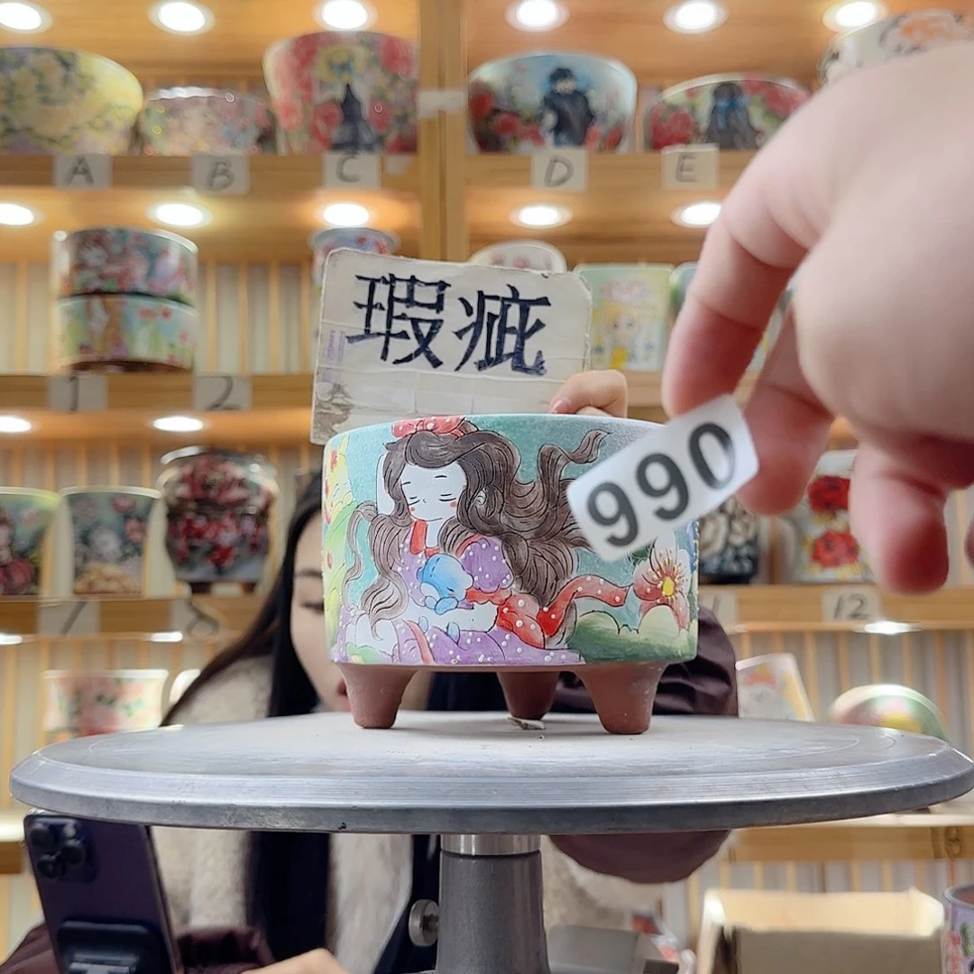 瓷片瑕疵瑕疵瑕疵瑕疵