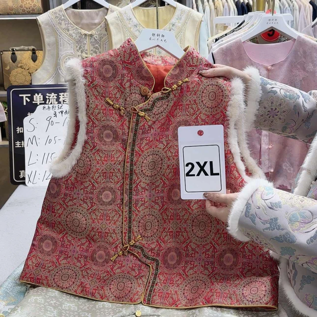 【闪购商品】织绣哎**呦f g h f h h g f