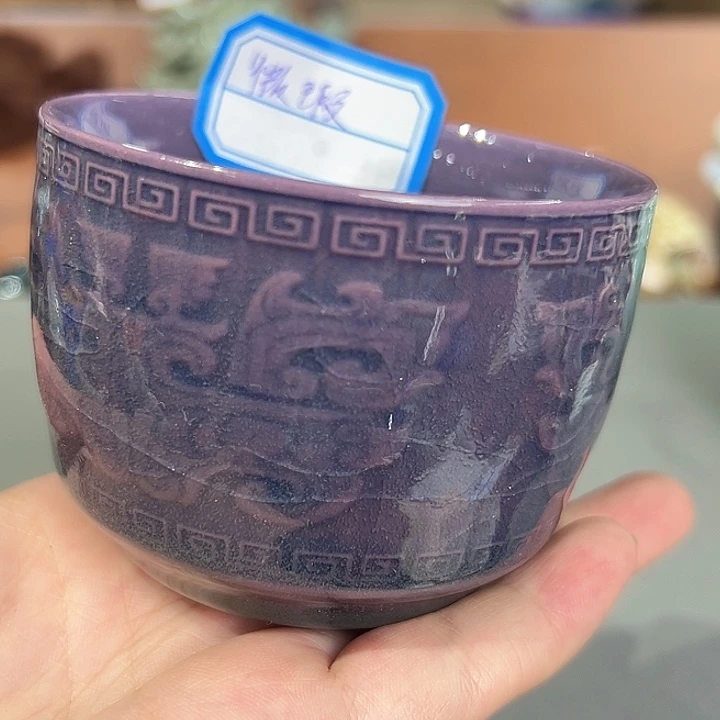 龙泉敬悦青瓷品茗杯
