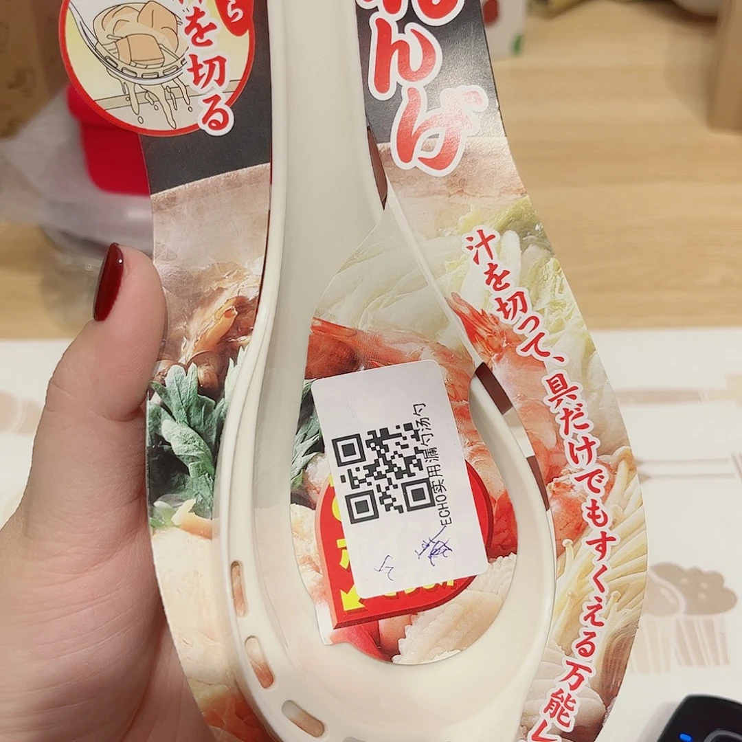 瓷片啊啊啊啊啊@@980963