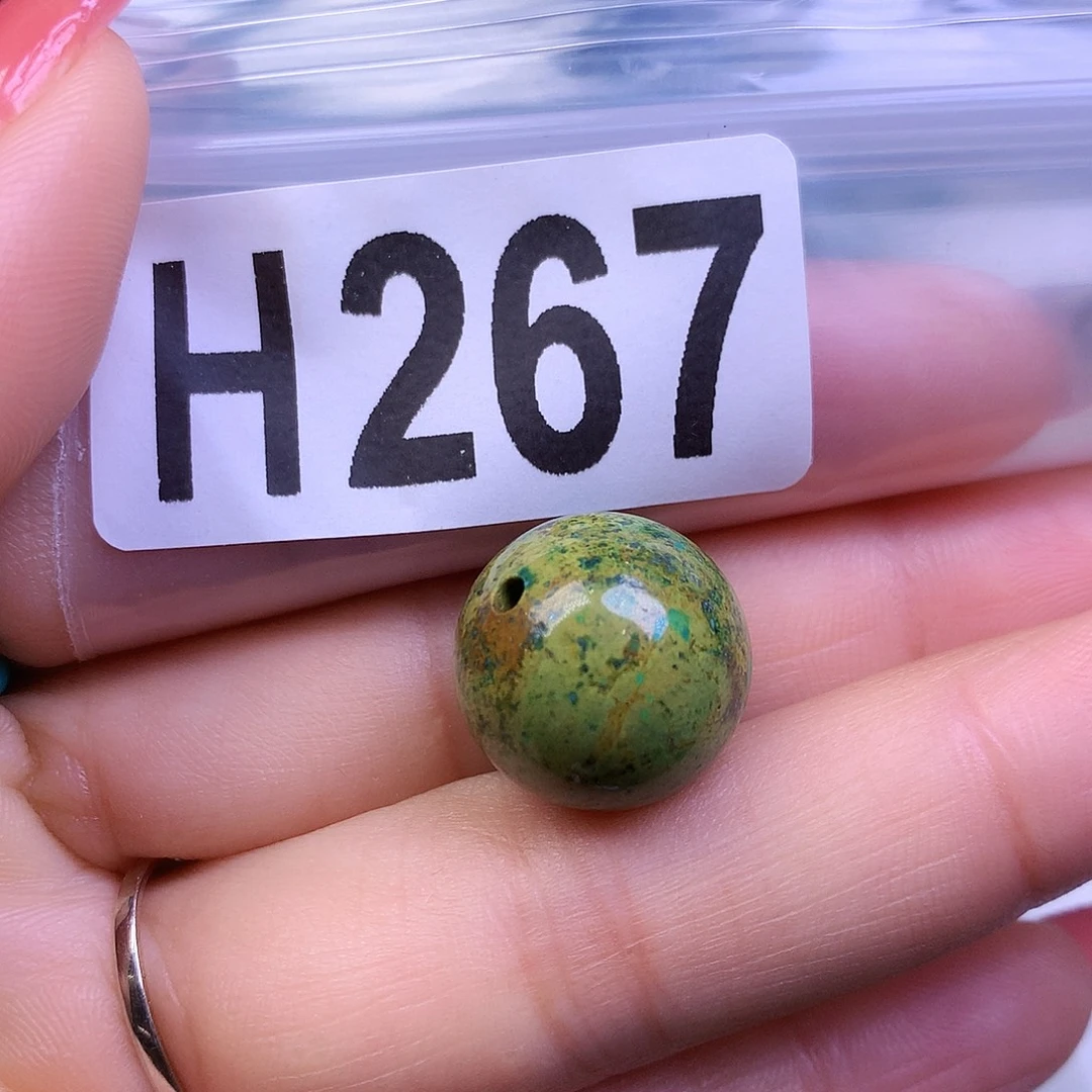 空竹粉丝专享十堰特色散珠