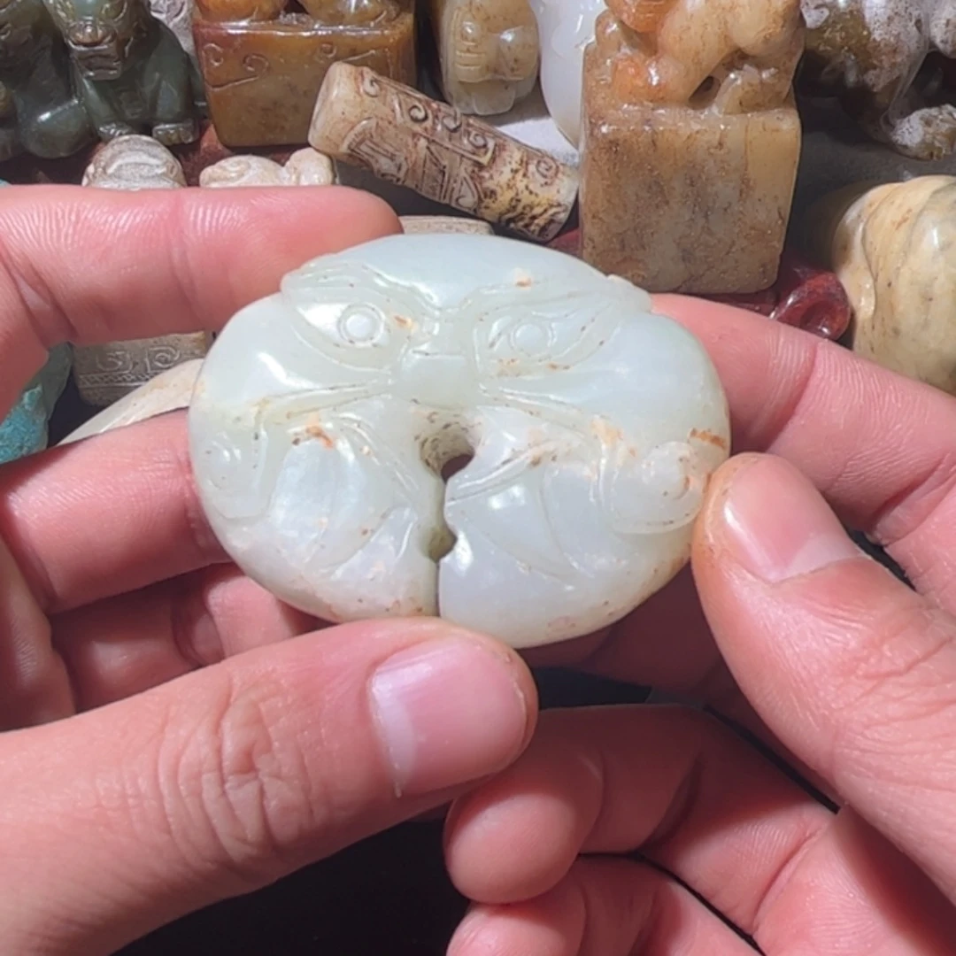 和田玉未镶嵌挂件