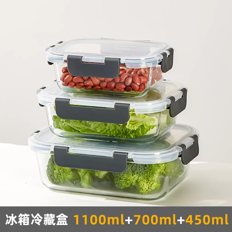 【希乐扣】长方形保鲜盒转内销高硼硅玻璃可微波炉加热冰箱冷冻密封