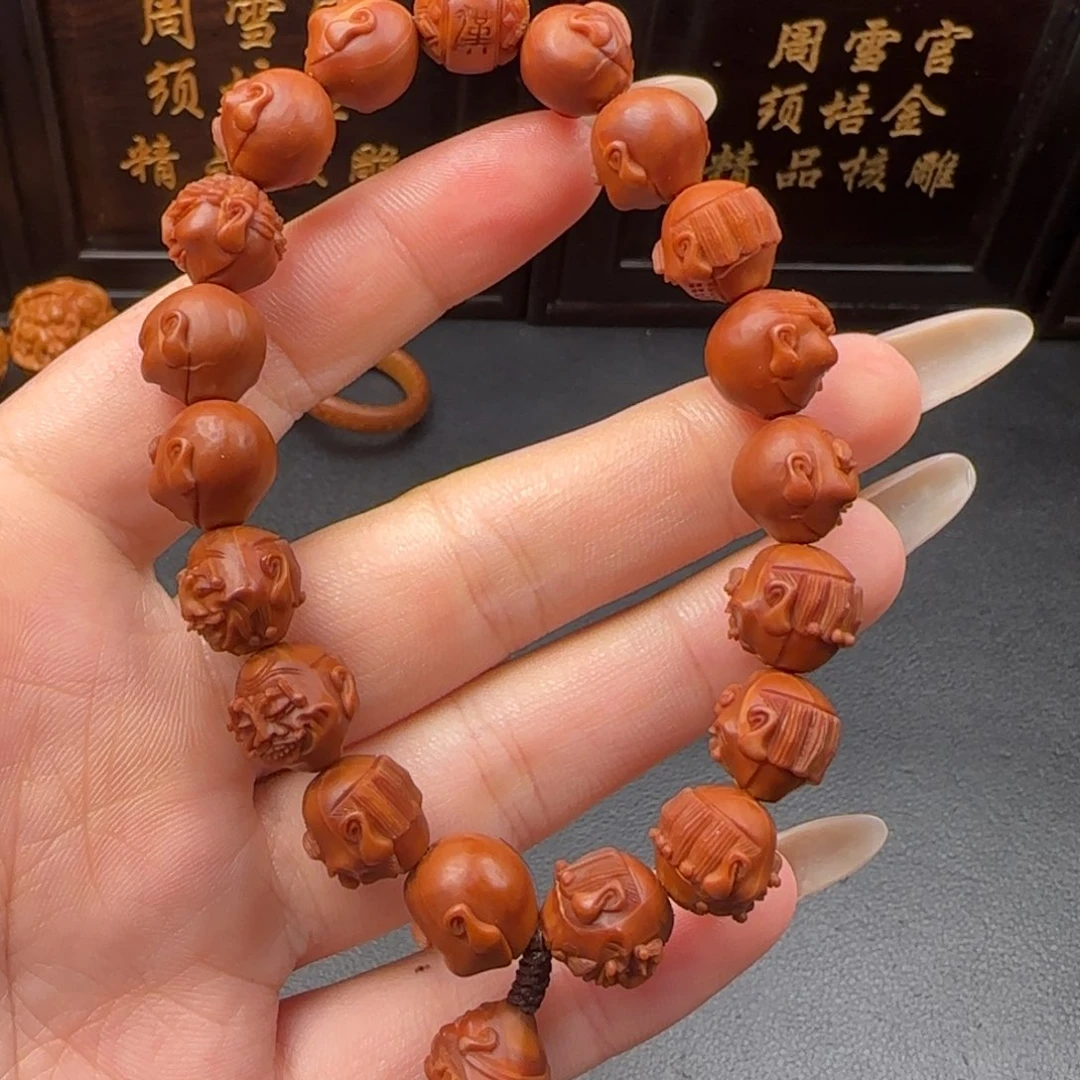 手串/手链橄榄核防拍