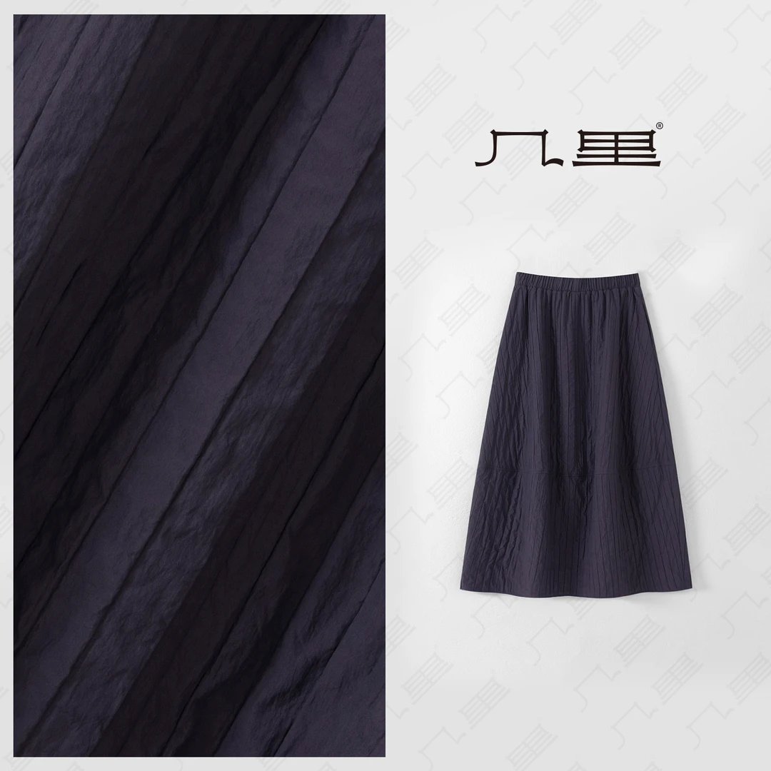 几里与麻 气质文艺范绗线花苞裙半身裙 裙长91 2083163