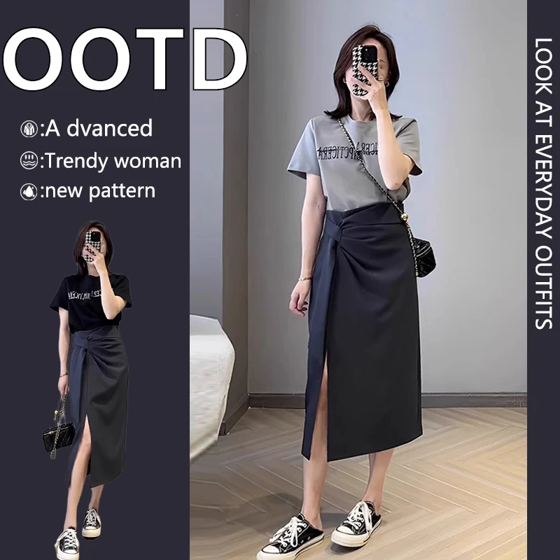 2025夏季爆款两件套灰色短袖T恤小众设计半身裙气质减龄时尚套装