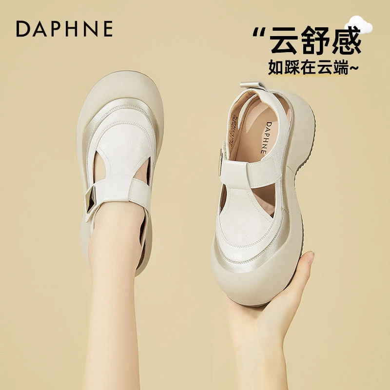 达芙妮厚底镂空玛丽珍鞋女2025新款夏季透气时尚包头休闲运动凉鞋