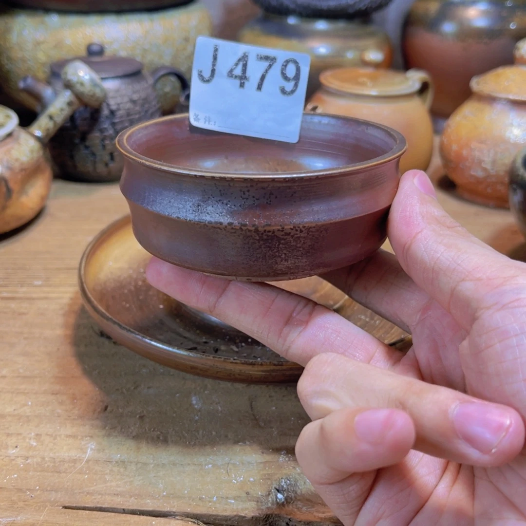 纯手工制作工艺（柴烧）裸烧纯手工制作柴烧479