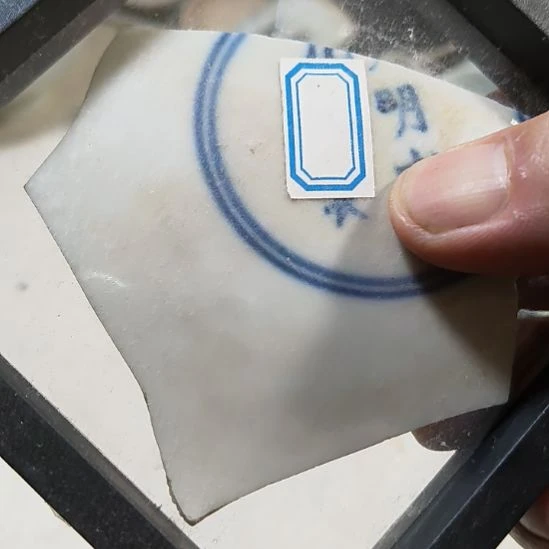 瓷片瓷片瓷片瓷片瓷片