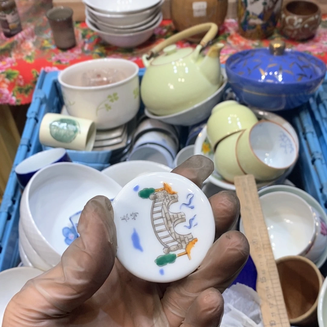 瓷片君*初李经理哈哈哈哈哈