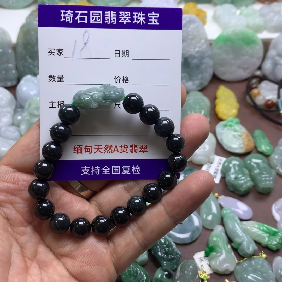 翡翠未镶嵌颈饰缅甸A货翡翠