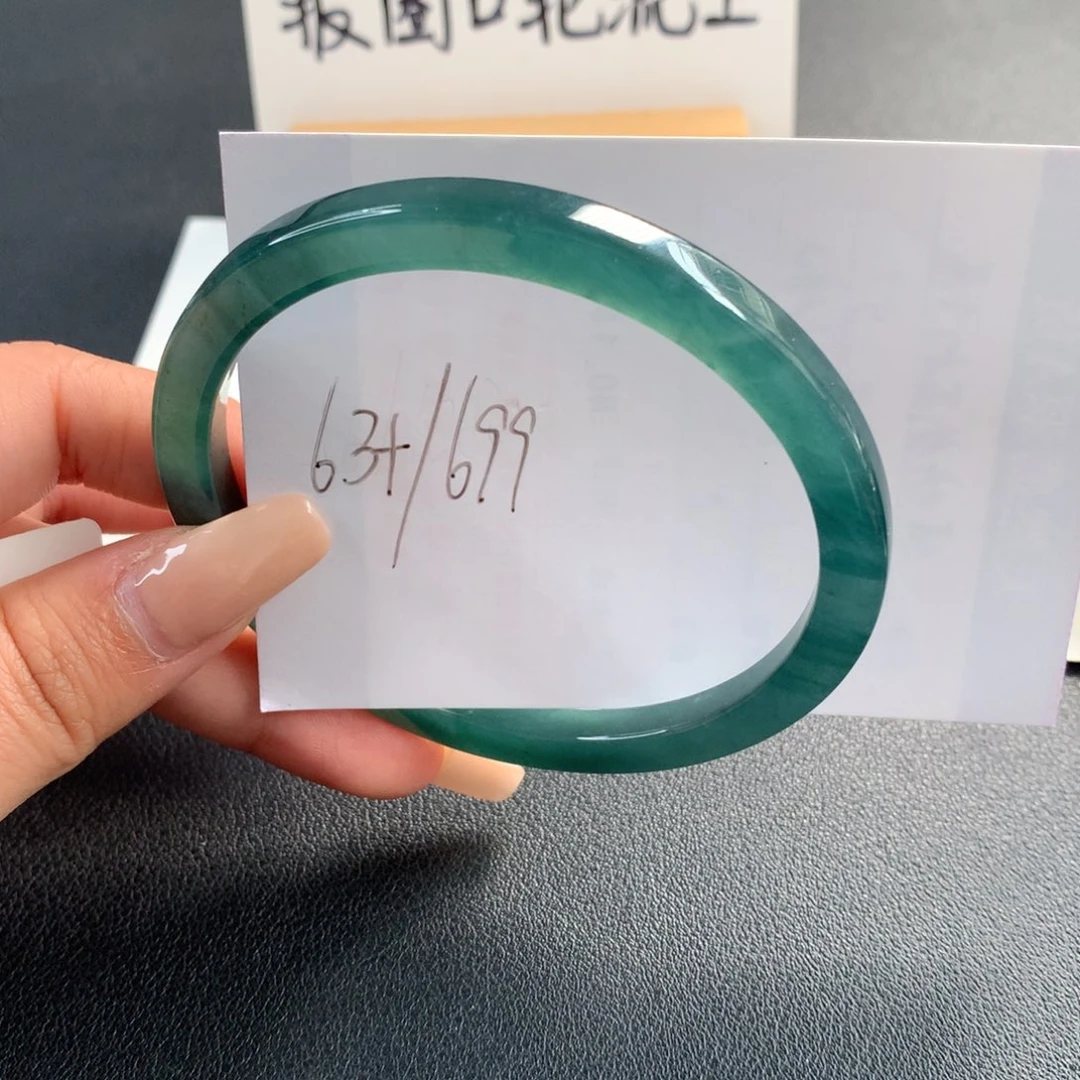 翡翠未镶嵌手镯天然