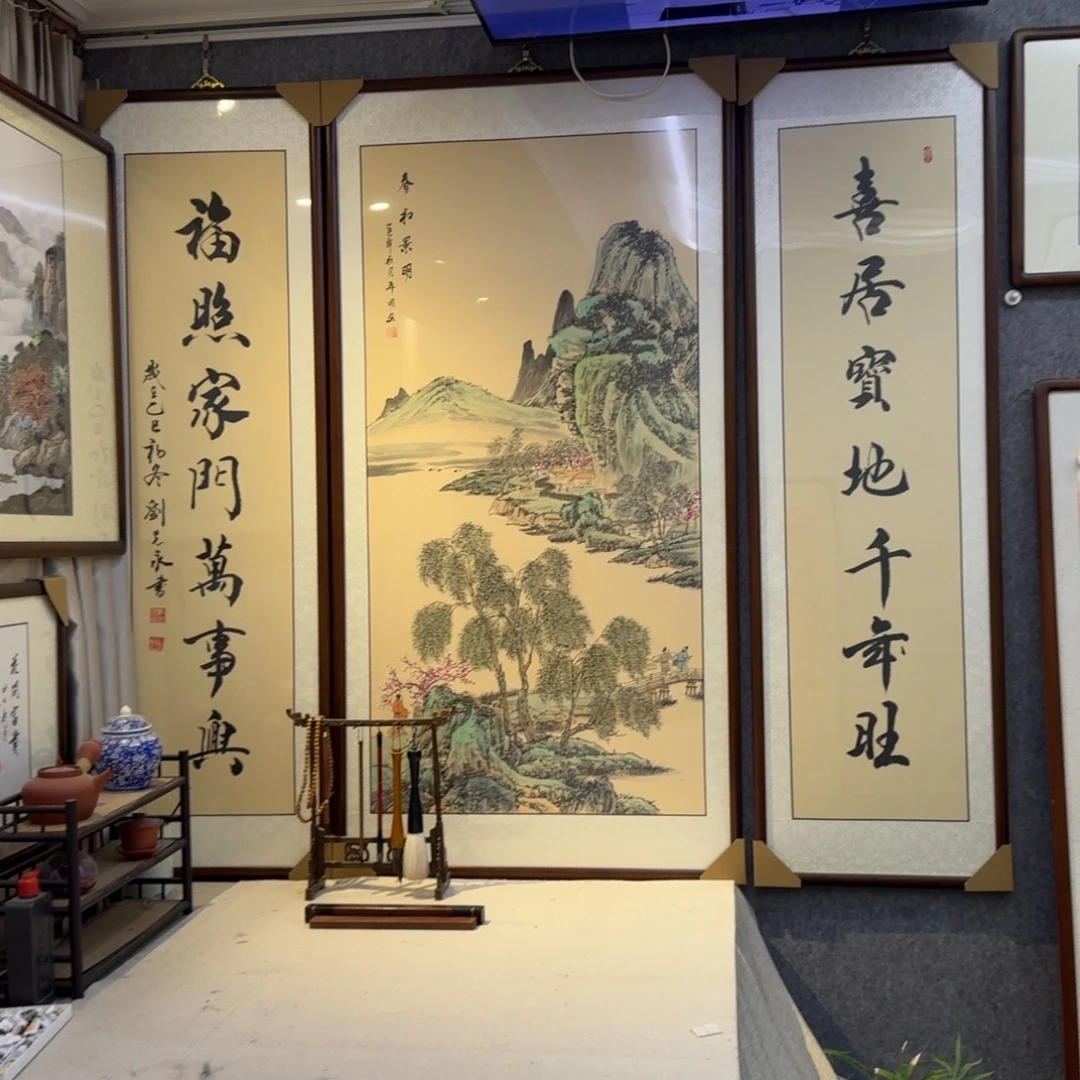 国画山水中堂画框约164×182