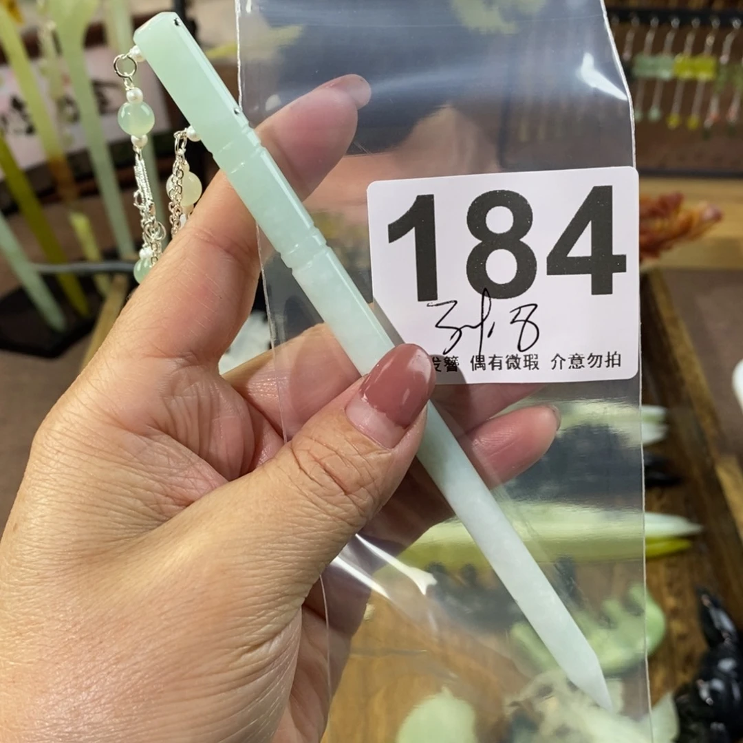蛇纹石玉玉簪未镶嵌?***?