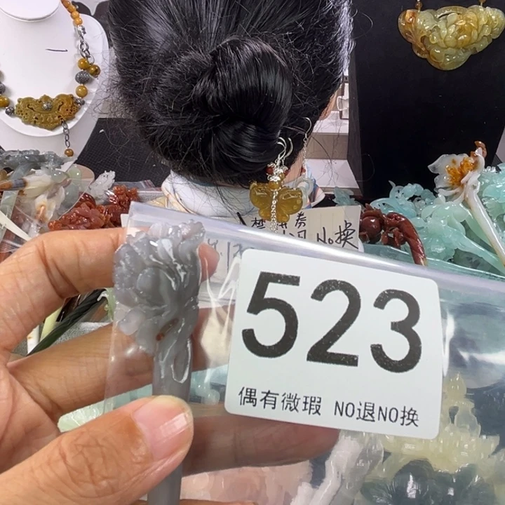 未镶嵌和田玉发饰沉**?