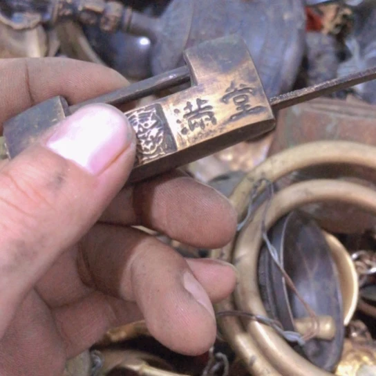 娄***务闪电购铜摆件工艺品