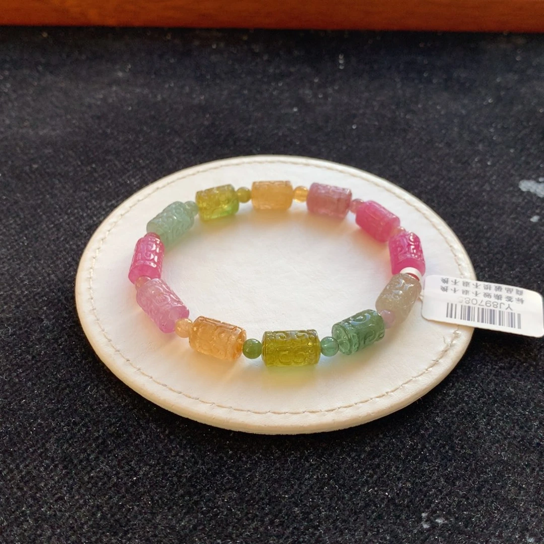 未镶嵌手链碧玺碧玺