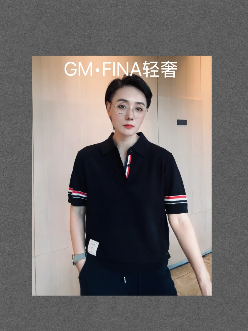 HG【男士POLO】夏季清泉丝翻领撞色高级感半袖时尚百搭 85235