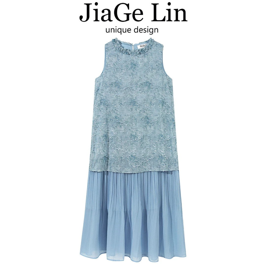JiaGeLin法式复古气质提花拼接假两件连衣裙女夏季蓝色吊带长裙子