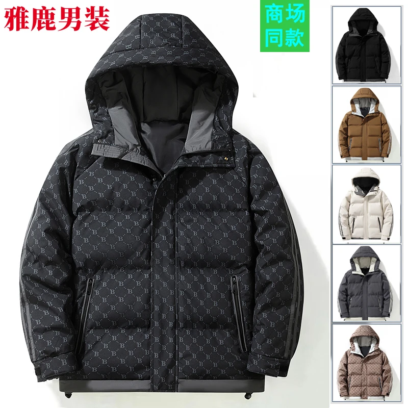 雅鹿男装新款男女棉服外套冬季男款棉衣大码宽松加厚保暖男士棉袄