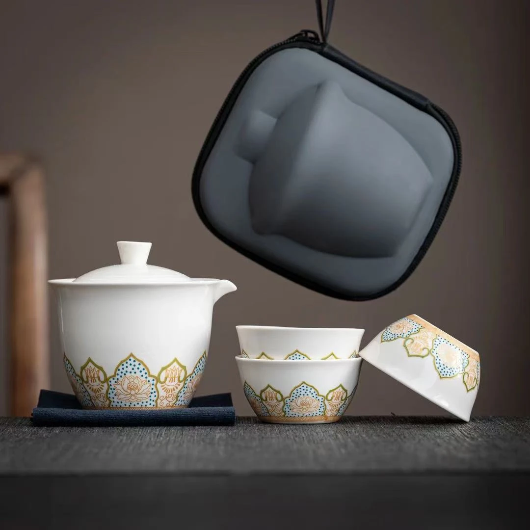 1旅行茶具套装陶瓷户外便携式泡茶家用功夫茶具莲花白