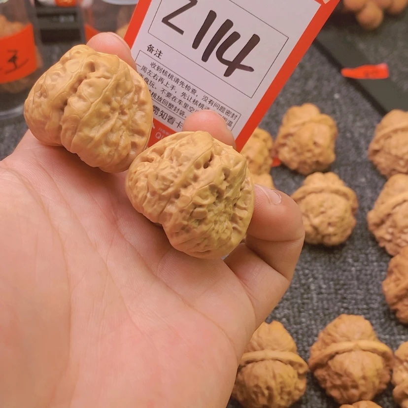 【闪购商品】吊坠桃核?****蛋