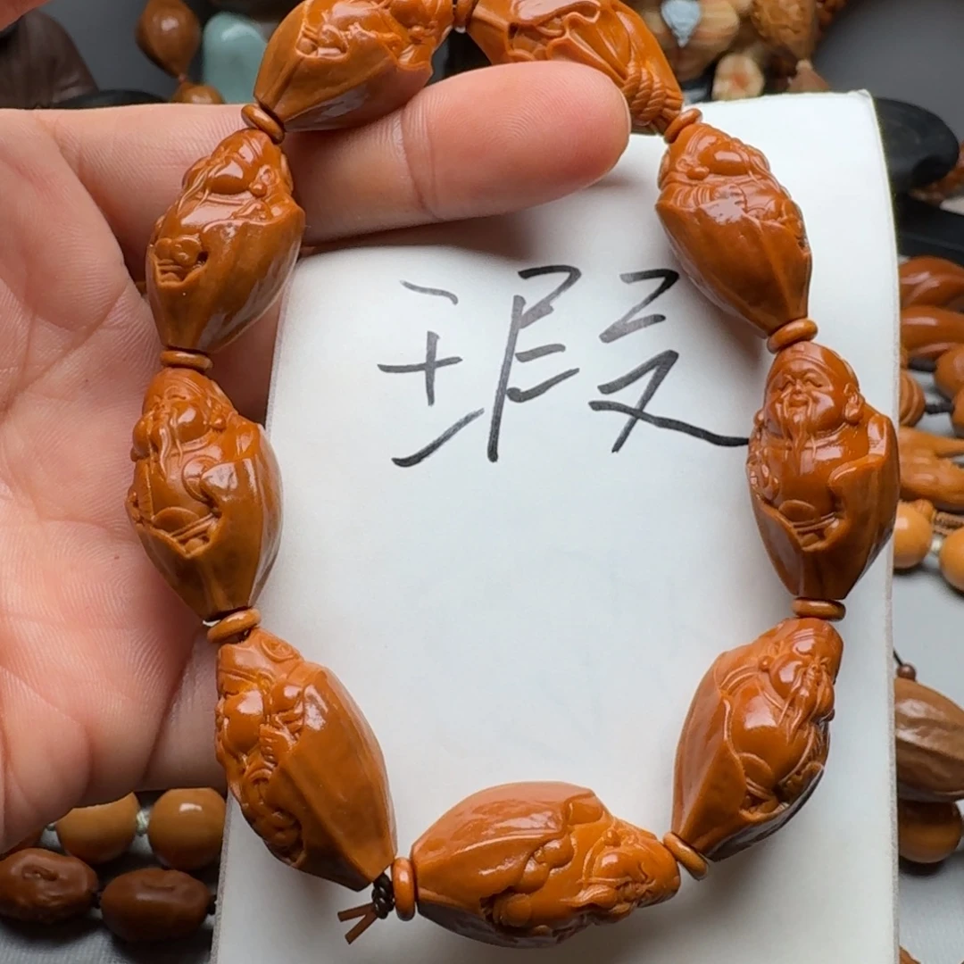 手串/手链橄榄核橄榄核手环的