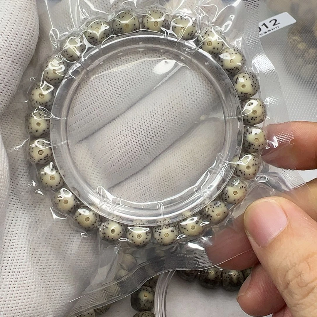 手串星月菩提98奶奶灰月朗星稀  897