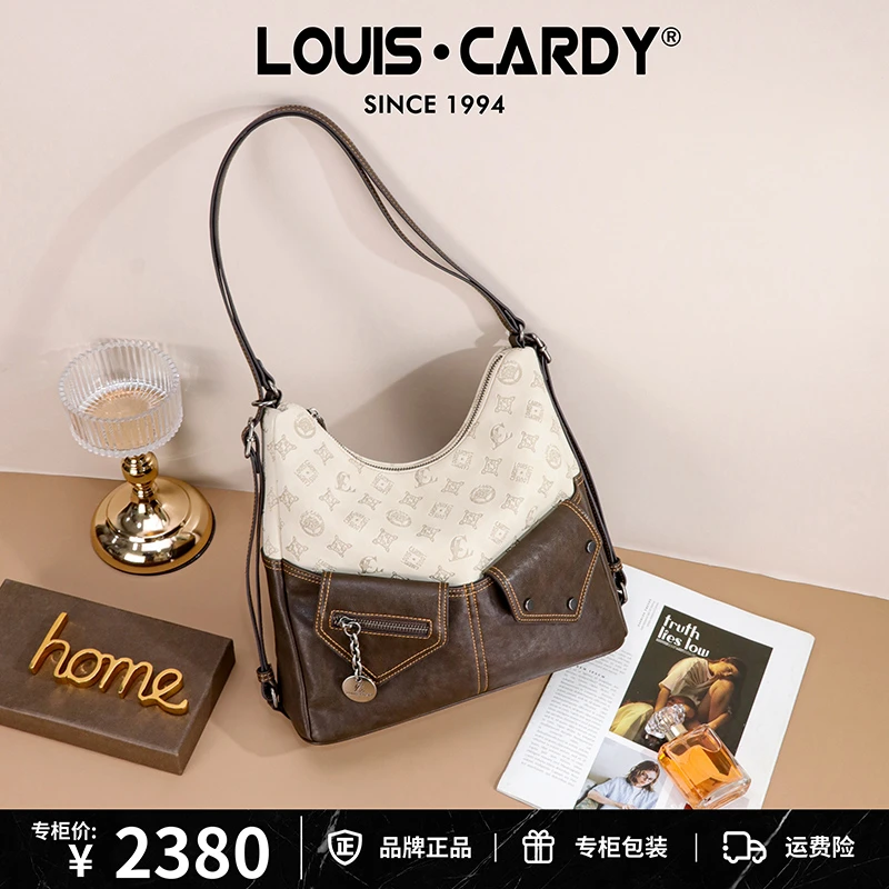 路易卡迪 LC logo美拉德多口袋拼色双面单肩双肩背包