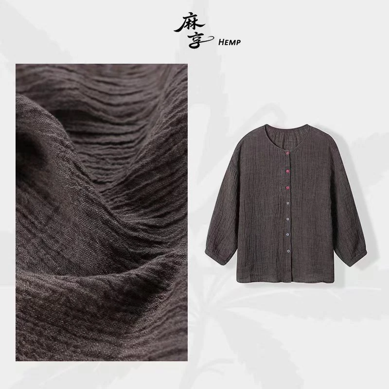 麻享【半卷惬意】文艺复古皱感肌理亚麻衬衫女士宽松衬衣FSY50864