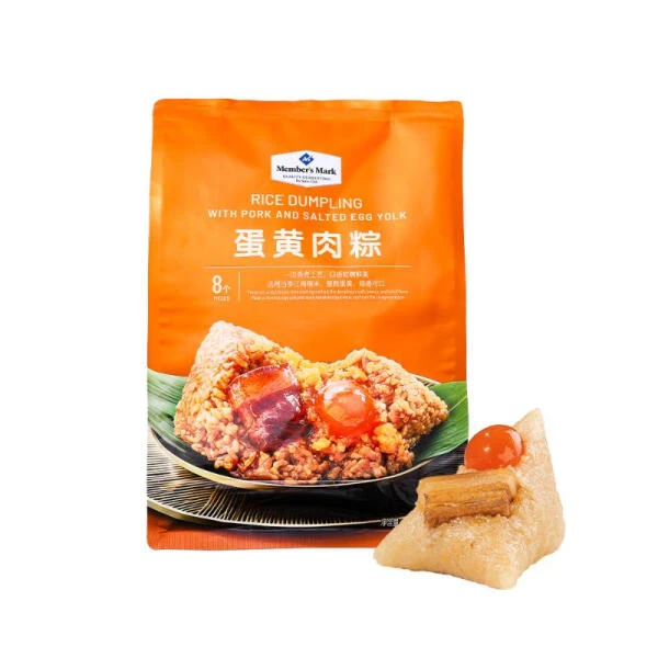蛋黄肉粽 800克(100克*8)