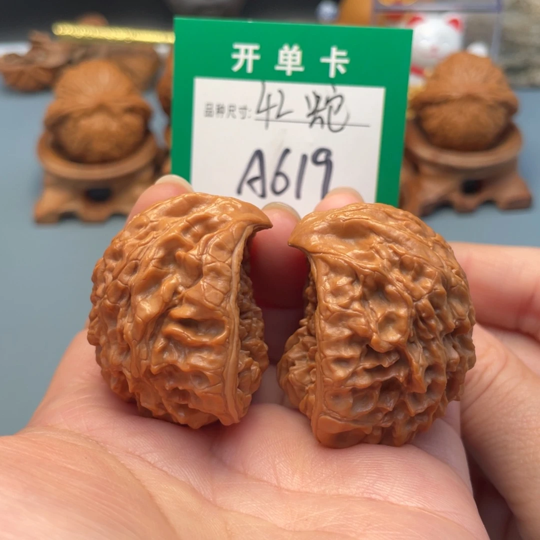 吊坠桃核文玩核桃