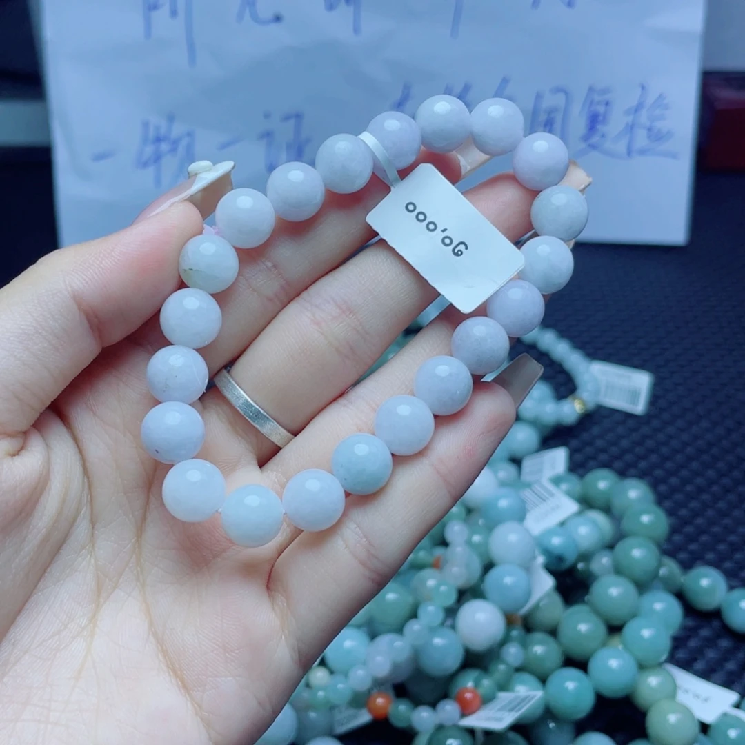 未镶嵌定制翡翠珠串