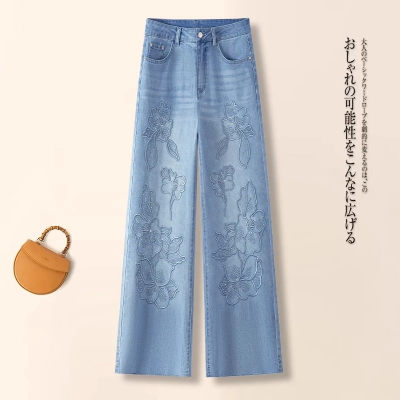 重工刺绣烫钻阔腿牛仔裤女2025年夏季新款高腰薄款天丝浅色直筒裤