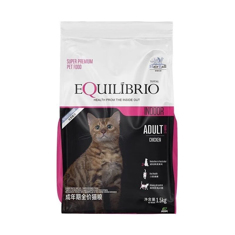 EQUILIBRIO英派特猫粮成猫粮营养英短加菲通用幼猫粮原巴西淘淘