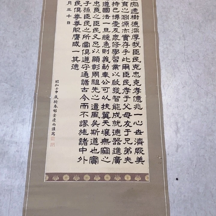 K***o画面太美了！这个是