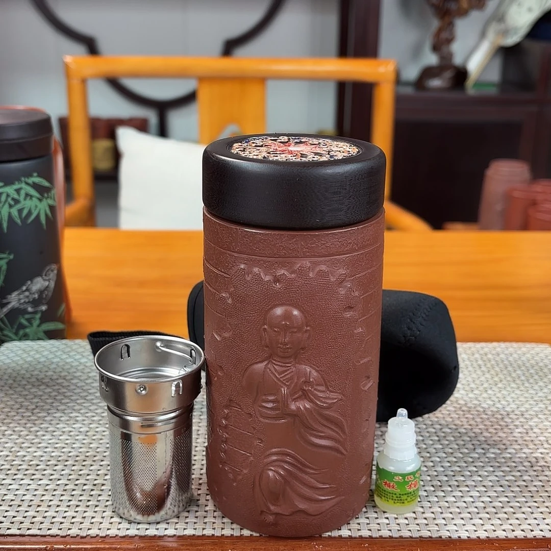 紫砂茶杯宜兴紫砂杯