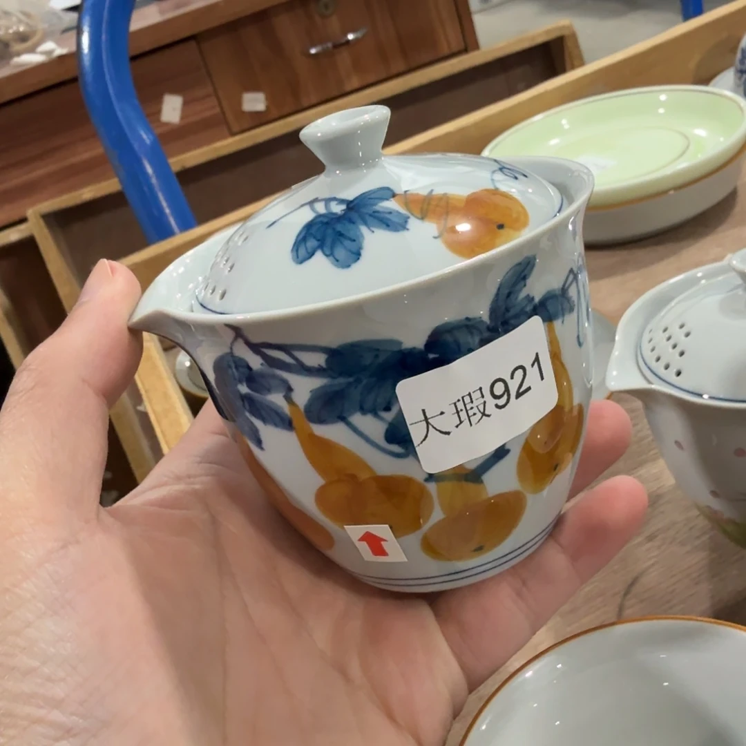 釉下彩纯手绘微瑕