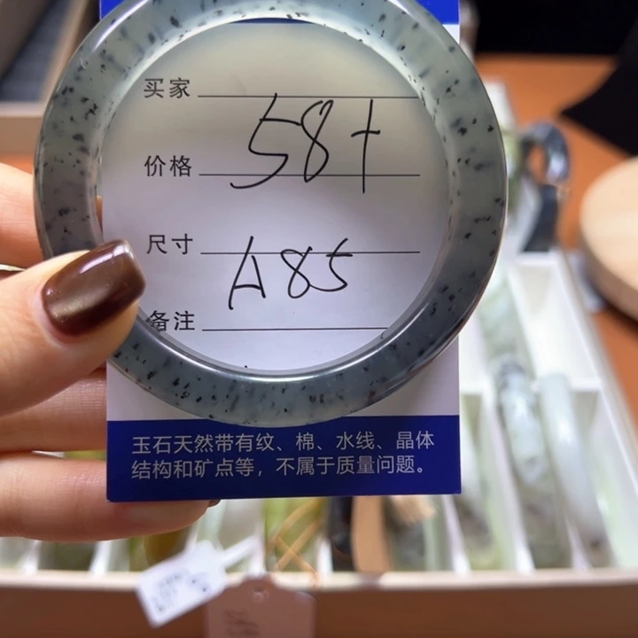 颈饰未镶嵌和田玉似**雨