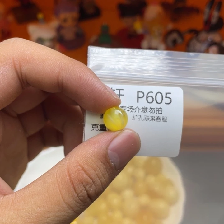 未镶嵌琥珀珠宝奇石多样性发其一