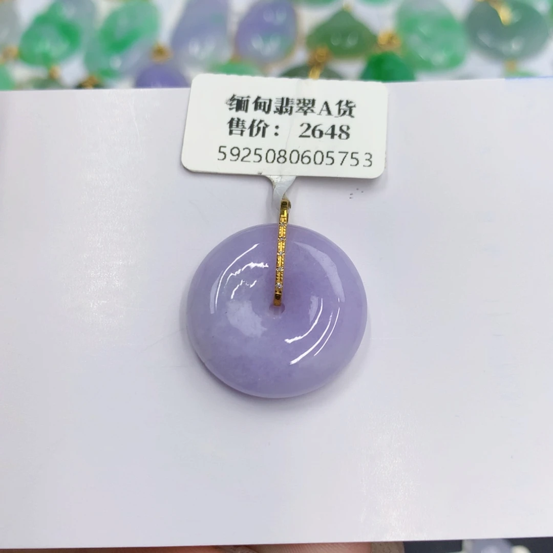 翡翠18K金镶嵌颈饰翡翠