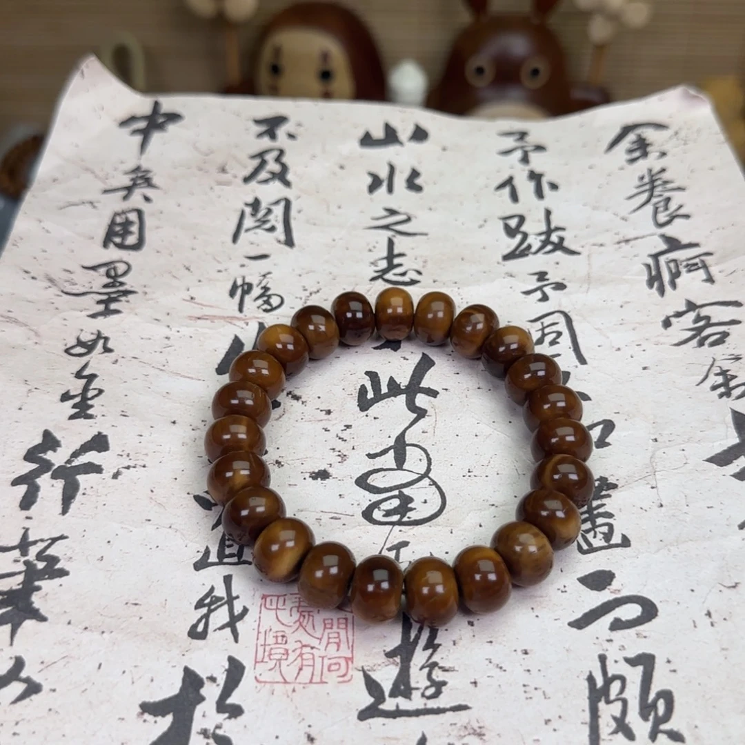 吊坠库克算盘单圈