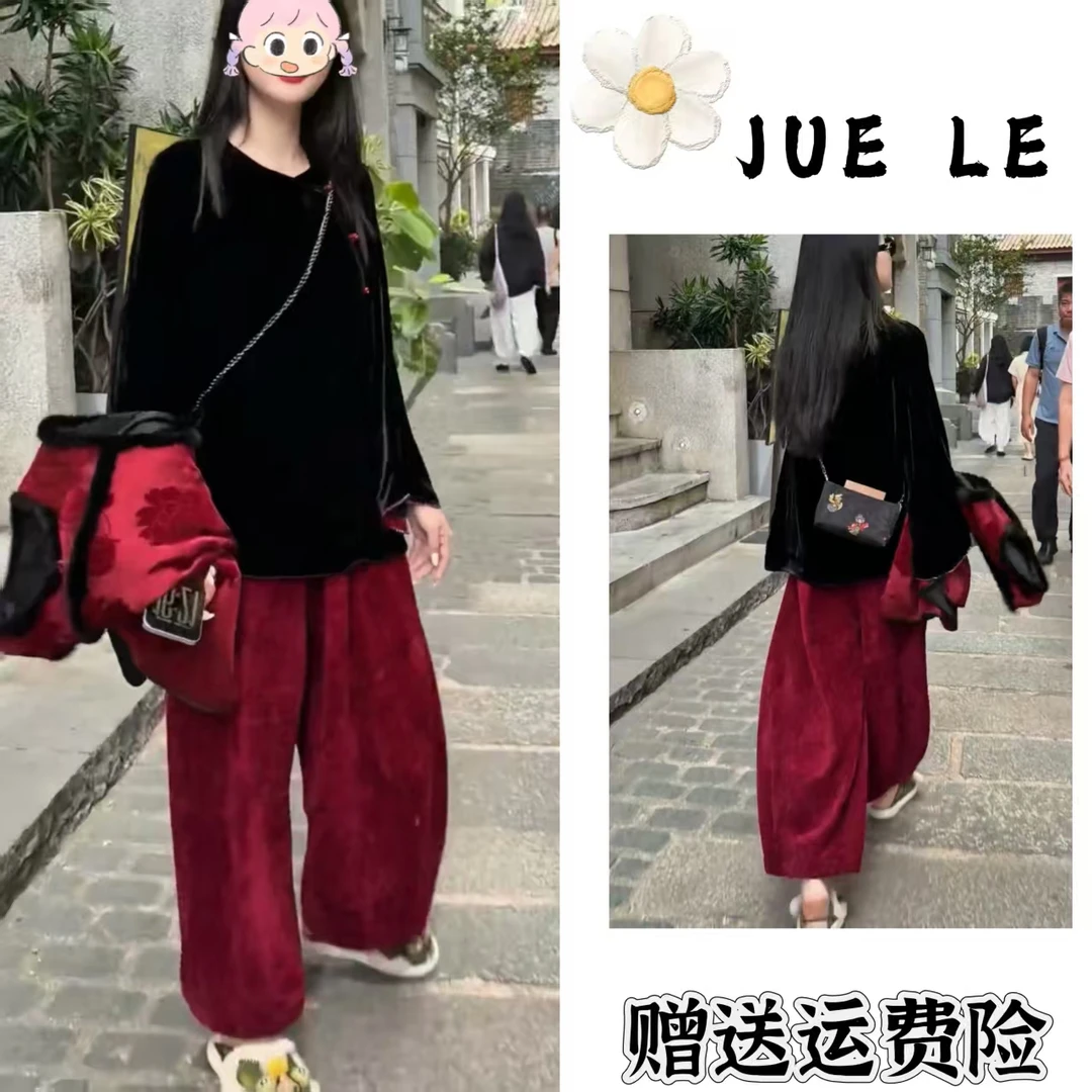 2025秋季新款新中式时尚洋气复古中国风气质两件套L11797