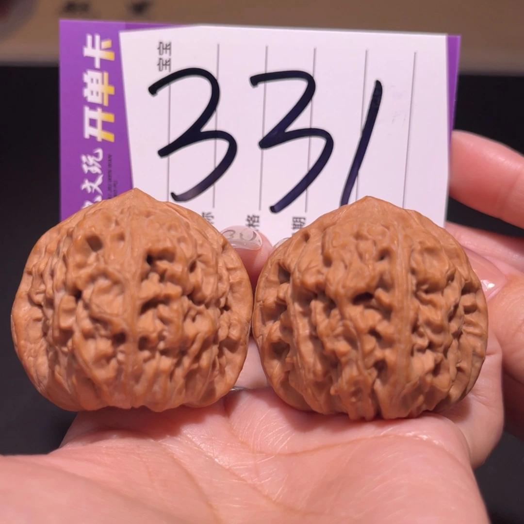 把件文玩核桃42s龙脉