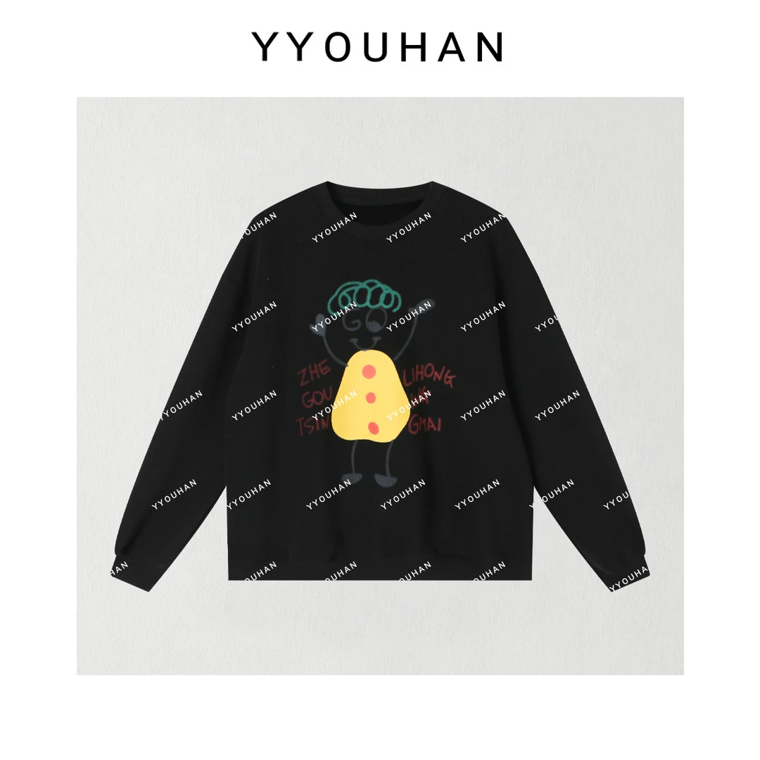 小静静一会  小众设计极简风休闲百搭欧货定制卫衣外套 2411B5138