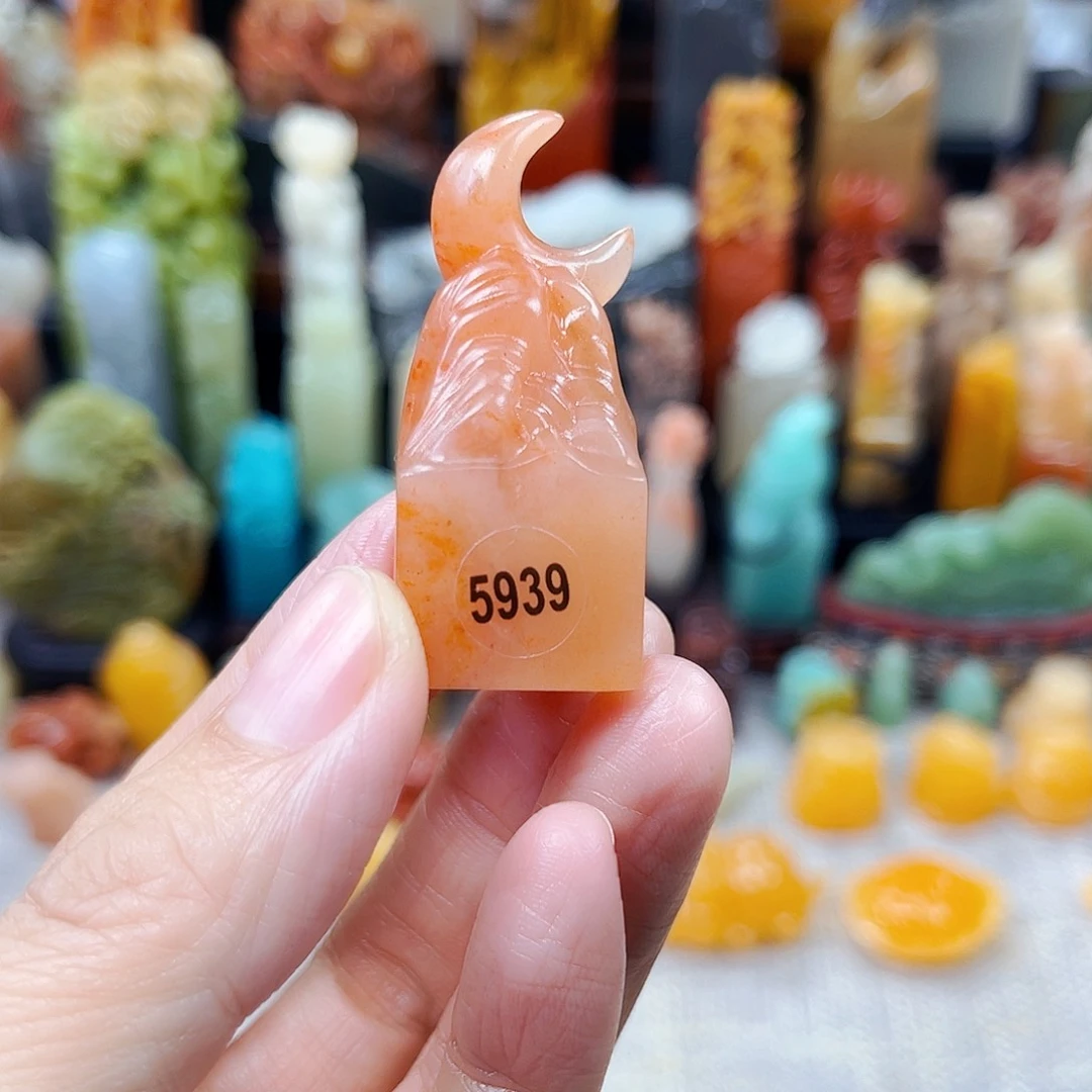 寿山石印石5939包邮包刻