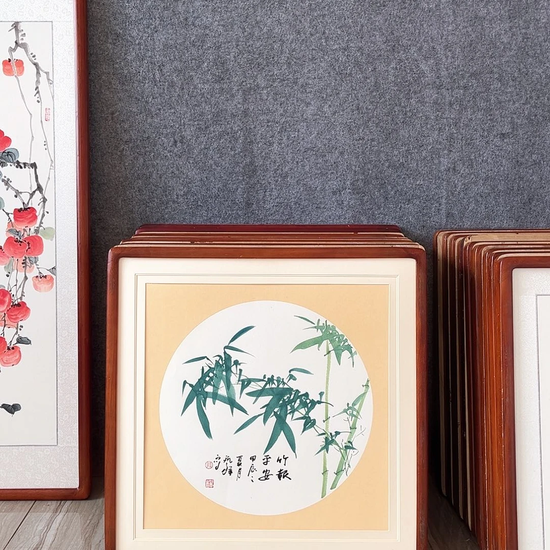 国画书画作品带框63×63